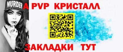 гашишное масло Гусиноозёрск