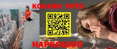 стаф Гусев