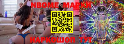гашишное масло Гусиноозёрск