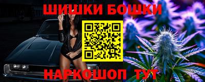 стаф Гусев