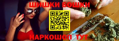 соль ск Гусь-Хрустальный