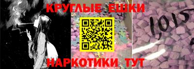 стаф Гусев