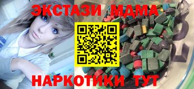 стаф Гусев