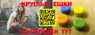 стаф Гусев
