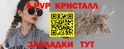 стаф Гусев