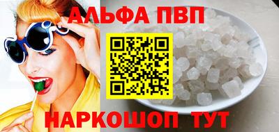 стаф Гусев