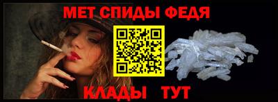 гашишное масло Гусиноозёрск