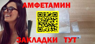 гашишное масло Гусиноозёрск