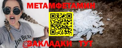 стаф Гусев