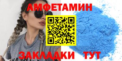 гашишное масло Гусиноозёрск