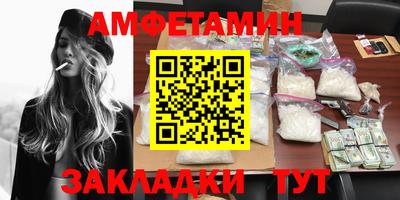 стаф Гусев