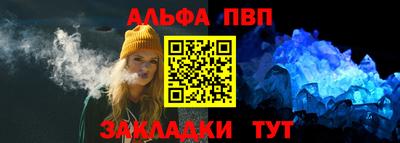 стаф Гусев