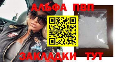 гашишное масло Гусиноозёрск