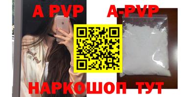 гашишное масло Гусиноозёрск