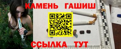 стаф Гусев