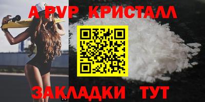 гашишное масло Гусиноозёрск