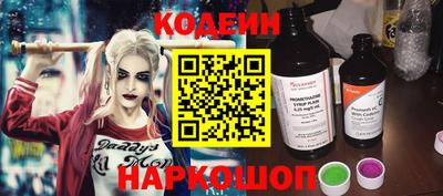 стаф Гусев