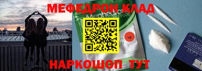 гашишное масло Гусиноозёрск