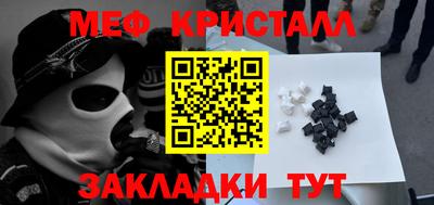 гашишное масло Гусиноозёрск