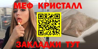 стаф Гусев