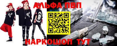 гашишное масло Гусиноозёрск